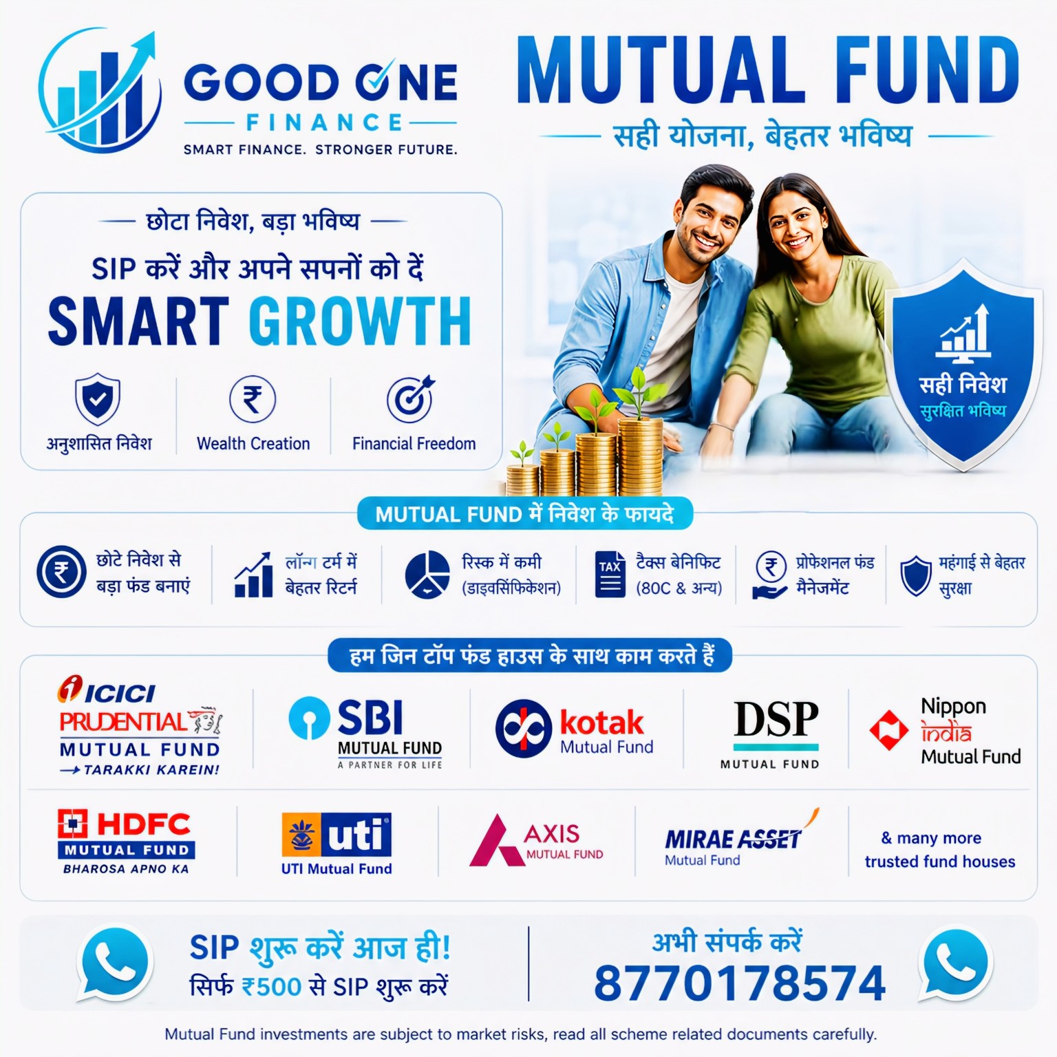 Mutual Funds & SIP Smart Growth